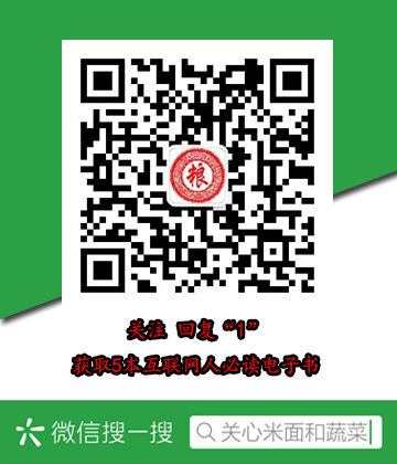 章鱼图片